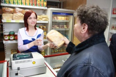 26 июля — День работников торговли